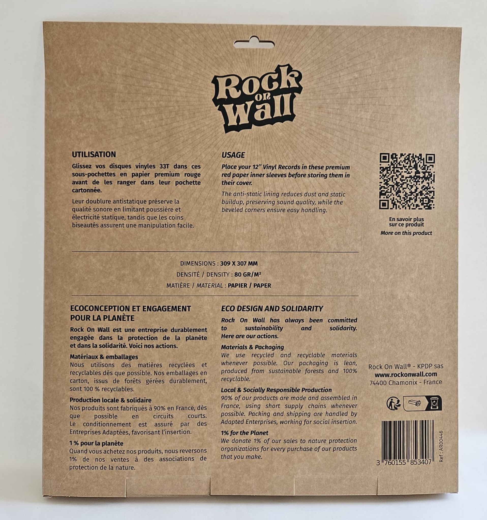 Pochettes intérieures papier rouge doublé antistatique - trou central - coins biseautés pour vinyle 33T x 25 - Etui