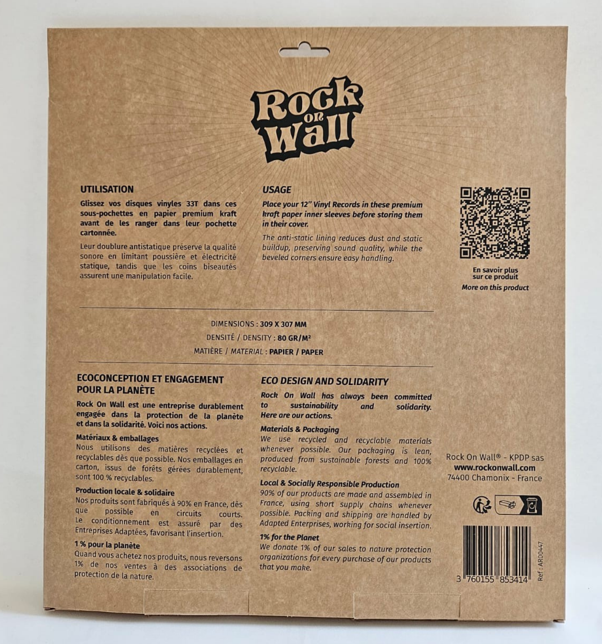 Pochettes intérieures papier kraft doublé antistatique, trou central, coins biseautés pour vinyle 33T x 25 - Etui