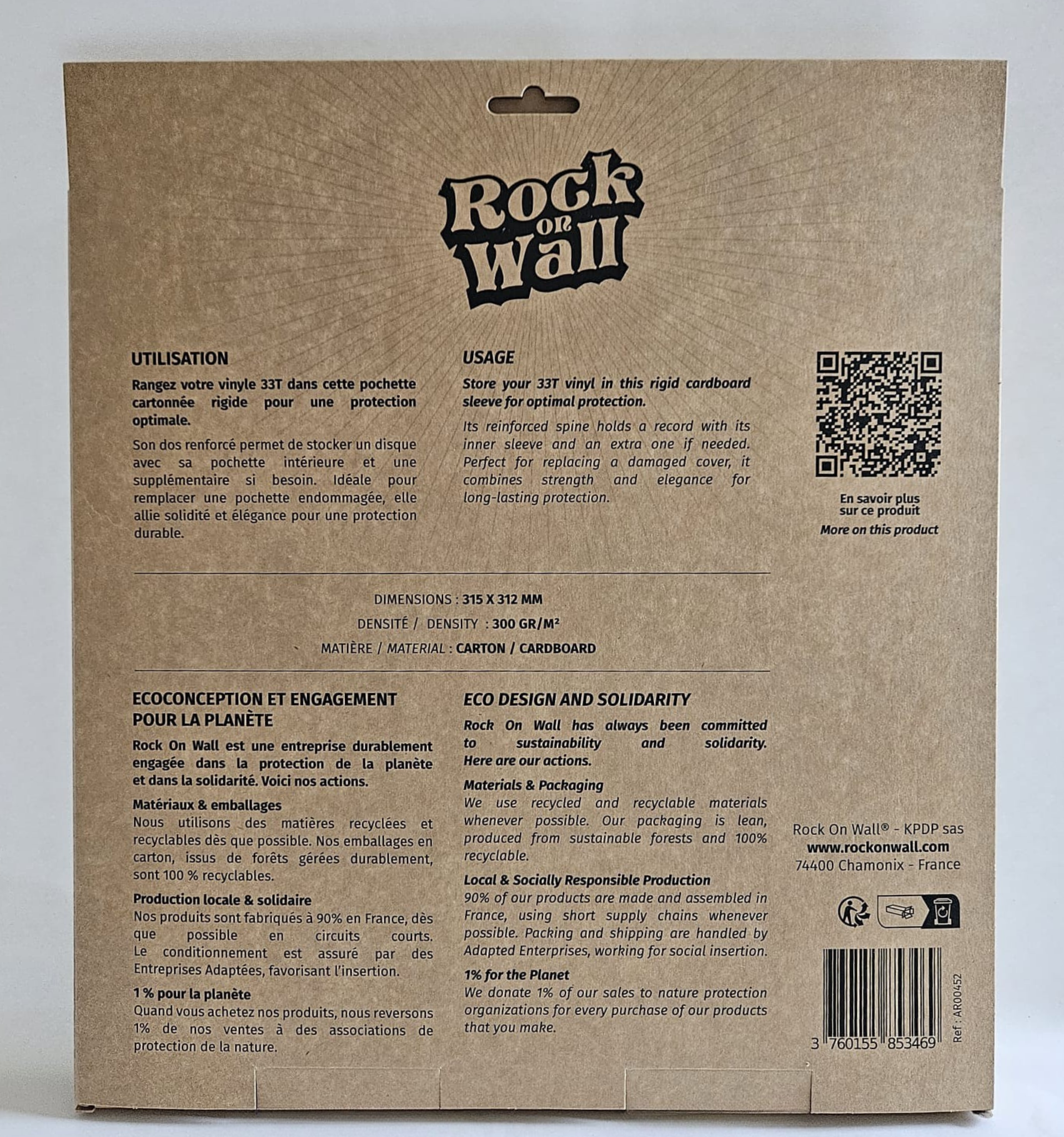 Pochettes extérieures carton pour disque vinyle 33T x 5 - pochettes de remplacement