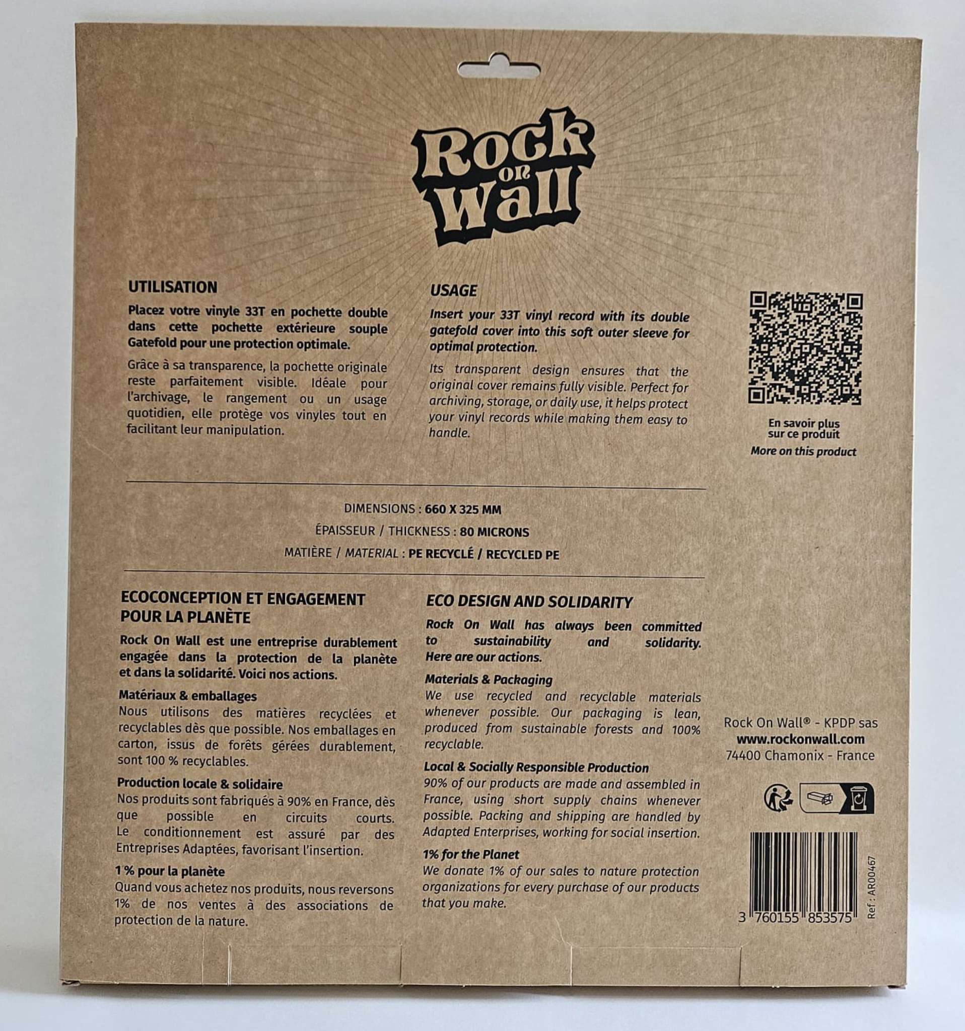 Pochette souples pour disque vinyle - gatefold 33T - lot de 25