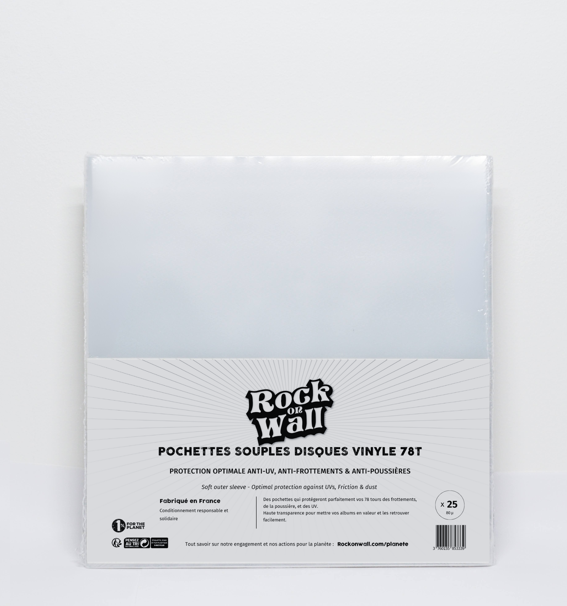 pochette souple 10" - 25cm - 78T x 25 PE recyclé - Filmées